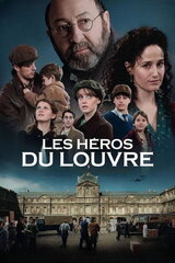 Les héros du Louvre（原題）のポスター