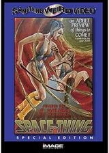 Space Thing（原題）のポスター