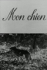 Mon chien（原題）のポスター
