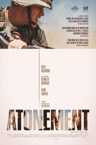 Atonement（原題）のポスター