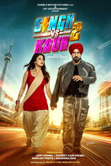 Singh vs Kaur 2（原題）のポスター