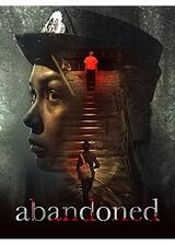 Abandoned（原題）のポスター