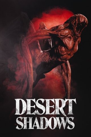 Desert Shadows（原題）のポスター