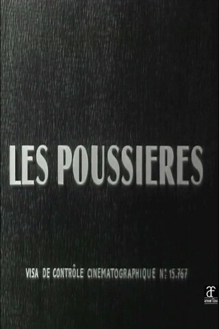 Les poussières（原題）のポスター