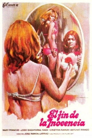 El fin de la inocencia（原題）のポスター