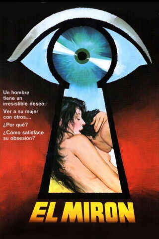 El mirón（原題）のポスター