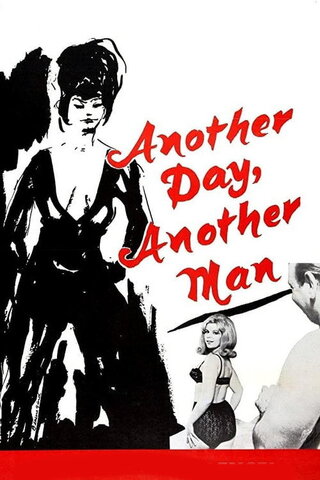 Another Day, Another Man（原題）のポスター