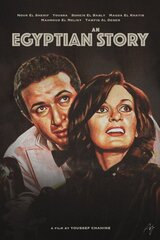 エジプトの物語のポスター