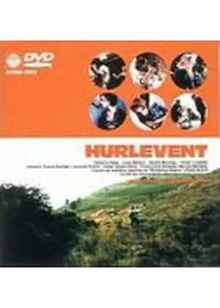 嵐が丘のポスター