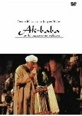 アラブの盗賊のポスター