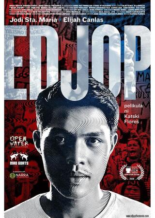 EDJOP（エジョプ）のポスター