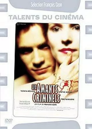 クリミナル・ラヴァーズのポスター