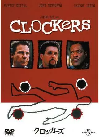 クロッカーズのポスター