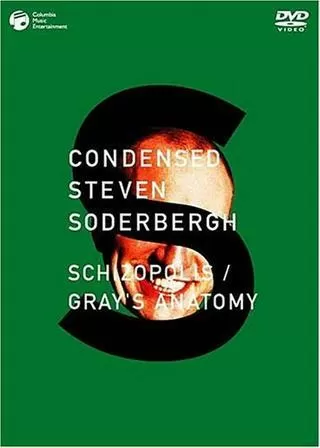 グレイズ・アナトミーのポスター