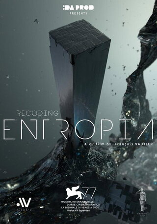 Recoding Entropiaのポスター