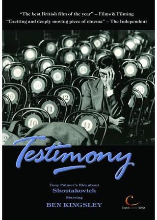 Testimony（原題）のポスター