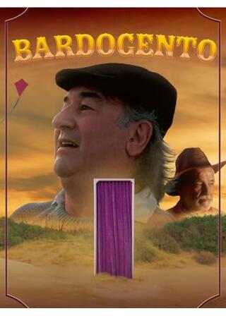 バルドジェント - Bardogentoのポスター