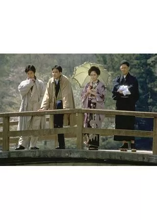 それからのポスター