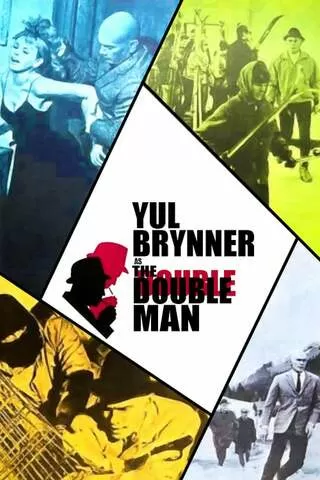 ダブルマンのポスター