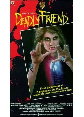 デッドリー・フレンドのポスター