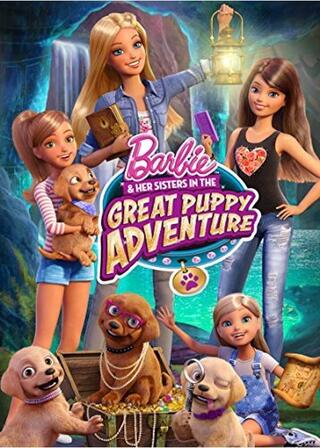 Barbie & Her Sisters in the Great Puppy Adventureのポスター