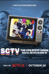 SCTV: 前代未聞の伝説でSHOWのポスター