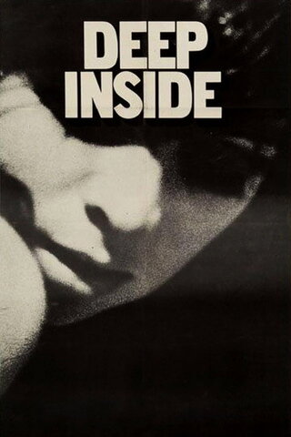 Deep Inside（原題）のポスター