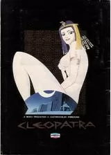 クレオパトラのポスター