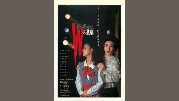 「」のサムネイル