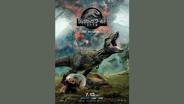 「」のサムネイル