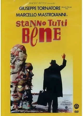 みんな元気のポスター