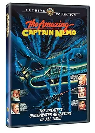 アトランチスの謎のポスター