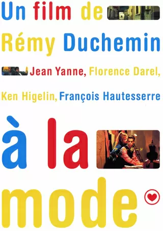 ア・ラ・モードのポスター