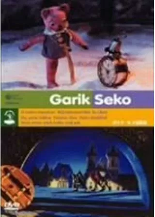 ファウストの家のポスター