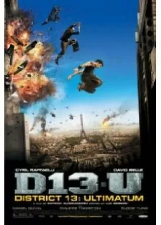 アルティメット2 マッスル・ネバー・ダイのポスター