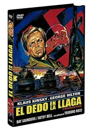 栄光の戦場のポスター