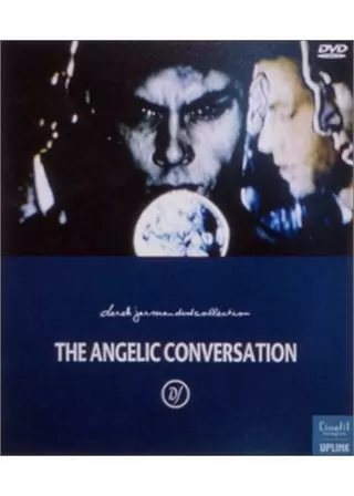 エンジェリック・カンヴァセーションのポスター