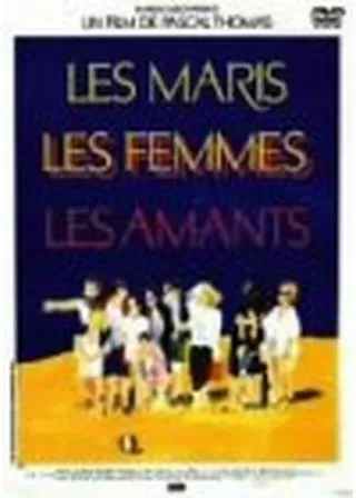 夫たち、妻たち、恋人たちのポスター
