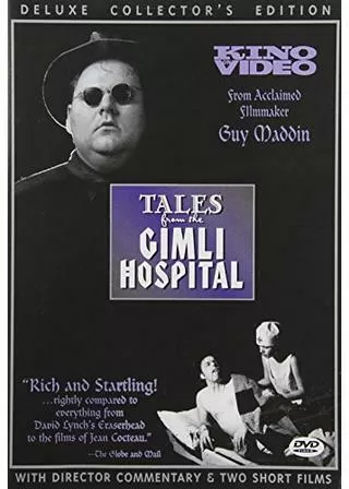 ギムリ・ホスピタルのポスター