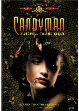 キャンディマン2のポスター