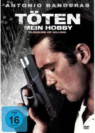 凶弾のポスター