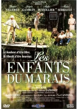 クリクリのいた夏のポスター