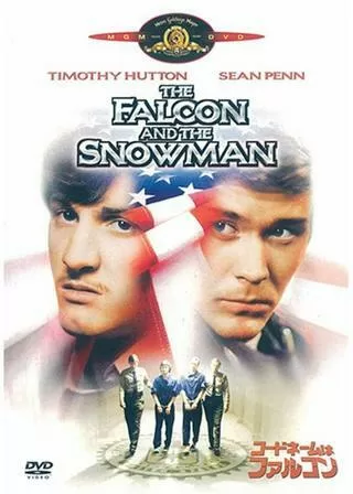 コードネームはファルコンのポスター
