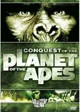猿の惑星・征服のポスター