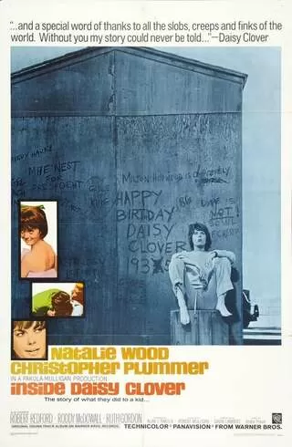 サンセット物語のポスター
