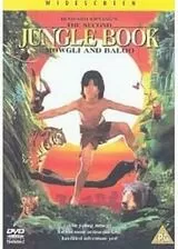ジャングル・ブック／少年モーグリの大冒険のポスター