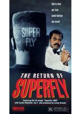 スーパーフライのポスター