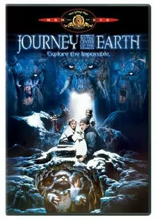 地底帝国の謎のポスター