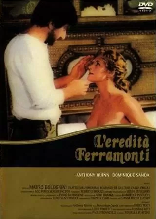 沈黙の官能のポスター