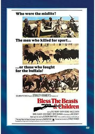 動物と子供たちの詩のポスター